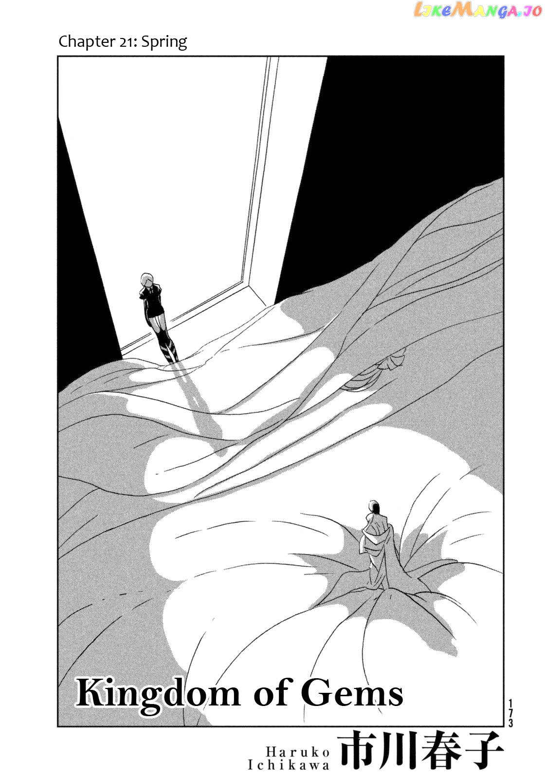 Land of the Lustrous, Chapter 21 image 02